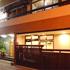 foto-Sueyoshi Ryokan Hotel Beppu