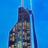 foto-Le Royal Meridien Hotel Shanghai
